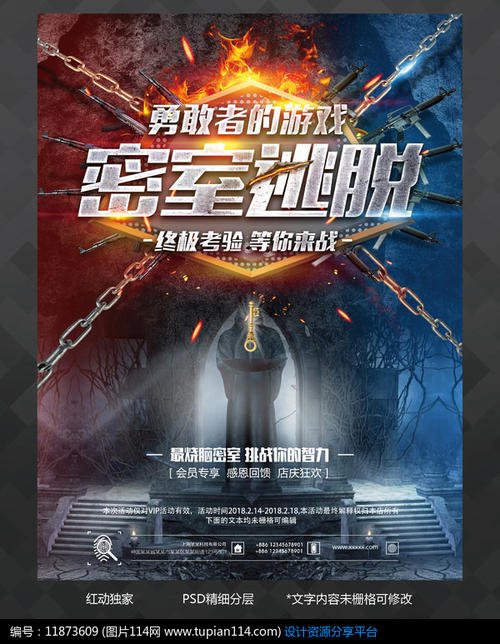怎么买假的北亚利桑那大学文凭毕业证